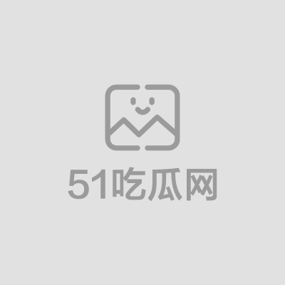 约炮大神捅主任爆操好利来制服嫩妹 1